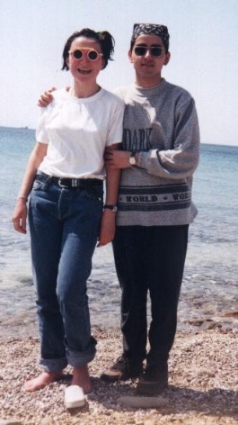 Yıldızla